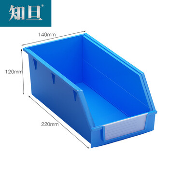 知旦 背挂式零件盒 220*140*120mm样品盒分类盒 600146 4号蓝