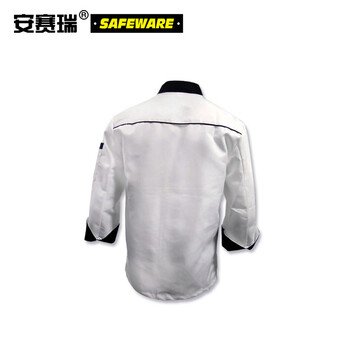 安赛瑞 长袖厨师工作服 工厂学校食堂餐厅厨师服酒店后厨 上衣2件装 M白色 10471