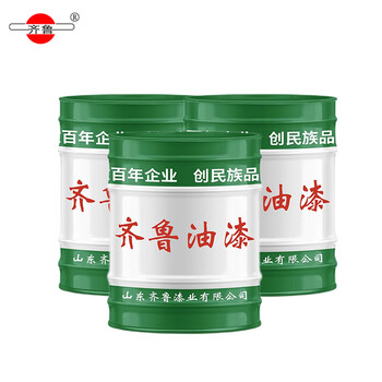 齐鲁 油漆 醇酸调和清漆 管道铁栏杆金属防锈漆 清漆 13KG/桶