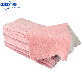 中环力安【50条16*27cm】洗碗布双面双色擦锅洗碗巾厨房不沾油不掉毛可挂式抹布加厚百洁布