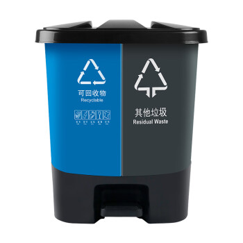 庄太太【30L绿色厨余垃圾+灰色其他垃圾】新国标北京桶分类垃圾桶双桶脚踏式垃圾桶带盖