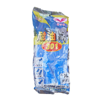 东亚/博尔格 301耐油浸塑手套 耐磨耐酸碱防滑 汽车石油电镀机械加工 定做 均码 10副