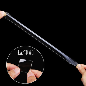 卡夫威尔 纳米无痕魔力胶带 强力双面贴 墙贴纸 相框照片墙贴透明胶带 厚2mm*宽30mm*长3米 TE3050