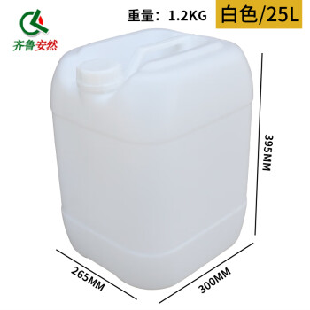 齐鲁安然 塑料油桶 方形桶 储水桶 扁塑料桶 15升水桶 25L方形酒桶 30公斤化工桶 废液桶【白色25L】