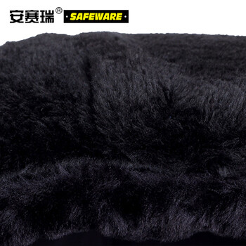 安赛瑞 防寒迷彩帽口罩保暖帽子 冬季户外防风围脖护脸防寒加厚护耳帽 军绿色L码 25409