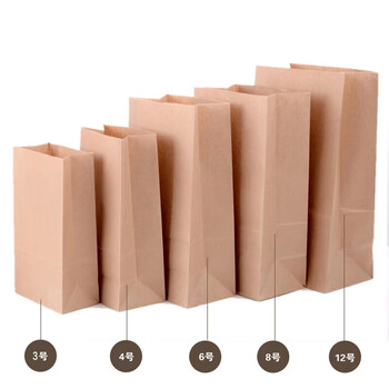 庄太太【17*9*5.5cm/100个】牛皮纸袋食品袋打包外卖小吃包装一次性袋子ZTT-9286B