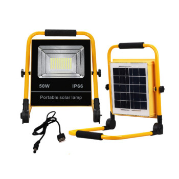 捷辰特 JCT-SOLAR-FL 手提LED投光灯 USB充电应急灯太阳能野营灯 50W