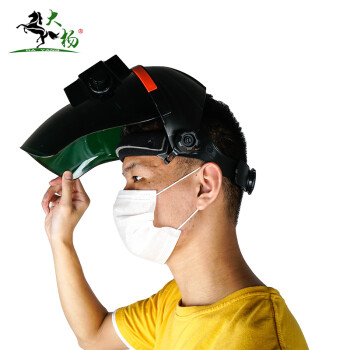 大杨107自动变光电焊面罩 1个 太阳能防飞溅焊工焊接面屏氩弧焊头戴式焊帽