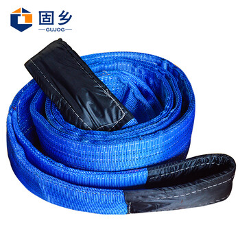 固乡 扁平起重好吊装带国标(彩色)2/3/5吨双扣环形工业行车涤纶吊装绳【定制款发货3天左右】3吨5米