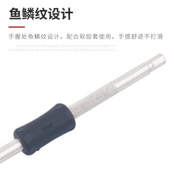 VESSEL威威日本进口多功能L型双头螺丝刀TD-63扁型六角批改锥起子手机螺丝批维修 H4.0