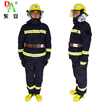 东安（DA）3C认证消防服套装17款消防战斗服阻燃服180CM/XXL1套（上衣+裤子）