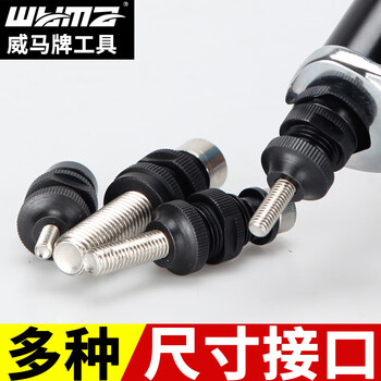 威马牌气动工具系列（WYMA）工业级全自动拉铆螺母枪拉母铆接工具拉帽枪 气动铆钉枪 全自动WM-8214(M3-M12) 