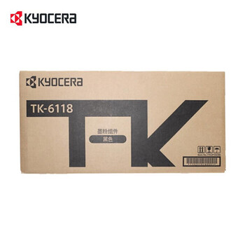 京瓷（Kyocera） 原装TK-6118黑色粉盒适用M4125idn复印机墨粉盒碳粉硒鼓（15000页）