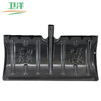 卫洋  WYS004 推雪板配件 锰钢猝火 特硬 加厚 铲头 除雪铲子 不带手柄 除雪工具