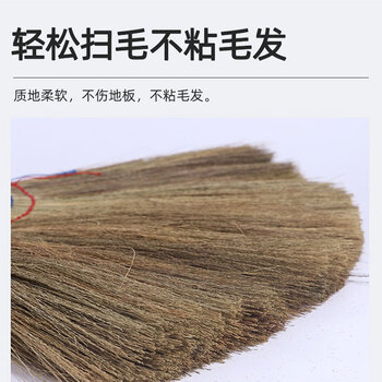 亿丽佳环卫竹扫把马路大扫把户外庭院大扫帚扫院子笤帚芒草扫把加厚加宽木杆款 10把一组