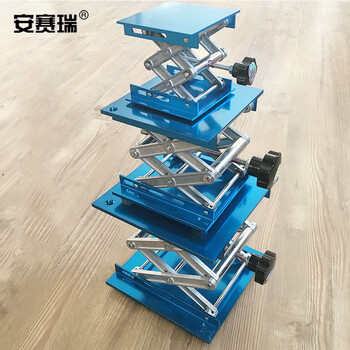 安赛瑞 实验室升降台 手动铝氧化升降器小型耐用可移动便携式升降平台 100×100×150mm 承重5kg 600682