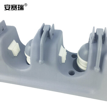 安赛瑞 壁挂式拖把架 多功能扫把地拖夹 扫帚挂钩挂架 卫生间收纳架置物架卫浴挂件3挂4钩 24464