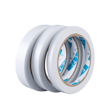 飞尔（FLYER）双面胶带 高粘性双面胶易撕易贴【100m×20mm】 