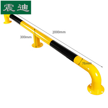 震迪M型车库栏杆限位器钢管阻车器停车防撞杆2米可定制S11423