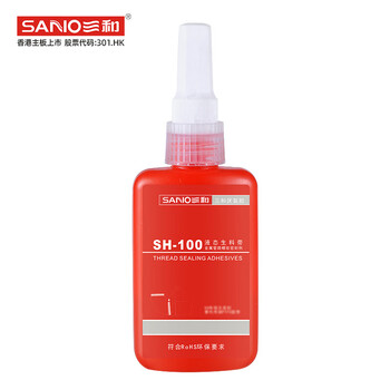 三和 SH100 厌氧胶 通用瞬干型液态生料带 管路螺纹密封胶 250G