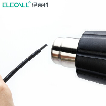 伊莱科（ELECALL)热缩管φ1~40mm绝缘套管数据线加厚保护套 黑φ12mm（5米装）