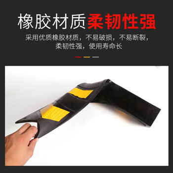 坚冠 反光橡胶直角护角条 停车场车库轮廓标交通标志 墙角防撞条保护器 柱子包角警示 1000x100x10mm