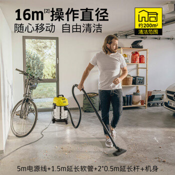 KARCHER 德国卡赫 桶式吸尘器 干湿吹三用大功率大吸力商用吸尘器  WD 1s高级版