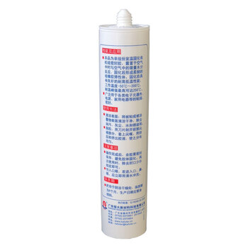 卡夫特（Kafuter）K-704 有机硅密封胶 单组份室温固化硅橡胶 电子胶 白色 300ML/支