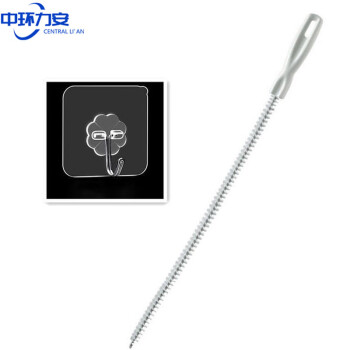 中环力安【1只装+1挂钩】下水道清理器ZHLA-8195B