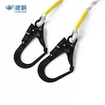 建钢 680801全身式五挂点安全带 定制高空作业保险带安全绳 欧式【双绳缓冲包】