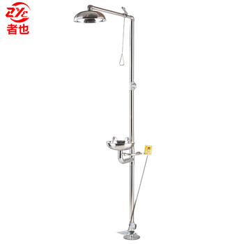 者也 304不锈钢紧急洗眼器脚踏式洗眼器实验室双口喷淋冲眼器装置 复合式带脚踏双口