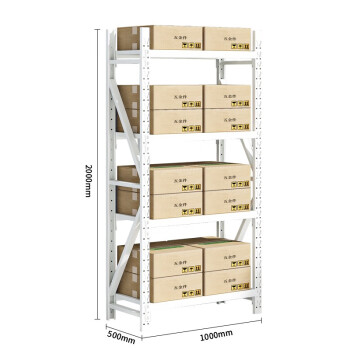 金兽 仓储货架 1000*500*2000mm轻型钢制置物架超市货物展示架GH1018 白色主架