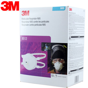 3M 口罩 8512 N95带呼吸阀 焊接用电焊工冶炼金属烟臭氧防尘头戴式防护口罩 定做 1盒(10个)