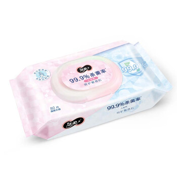 洁柔卫生湿巾加厚80片4包湿巾纸99.9%杀菌清洁RO纯水呵护敏感肌肤整箱
