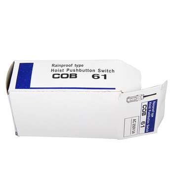 天旭COB-61行车按钮开关防水型按钮盒电葫芦开关升降按钮直控开关 1个