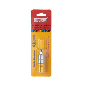 罗宾汉（RUBICON）球型快脱接头RYW-602 1/4"电动扳手套筒转换接头转换器电钻转接头风批六角连接杆