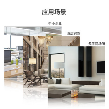 HIKVISION海康威视 POE交换机 5口百兆 监控交换机 金属外壳散热 非网管延长网线传输DS-3E0105SP-E