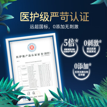口碑专业使用详解雀氏拉拉裤评价如何插图6