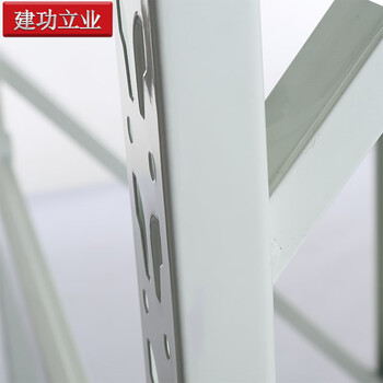 建功立业 仓储货架 轻型白色1500*400*2000mm仓储置物架金属展示架收纳架 200213四层主架