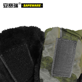 安赛瑞 防寒迷彩帽口罩保暖帽子 冬季户外防风围脖护脸防寒加厚护耳帽 军绿色L码 25409