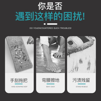 亿丽佳 木杆无纺布拖把 吸水布尘推拖布 工厂物业棉纱白布拖把 60cm无纺布 10把/组