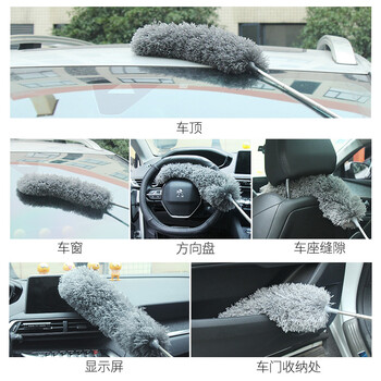 百家好世 清洁除尘掸静电扫灰鸡毛掸子家用车用可伸缩弯曲