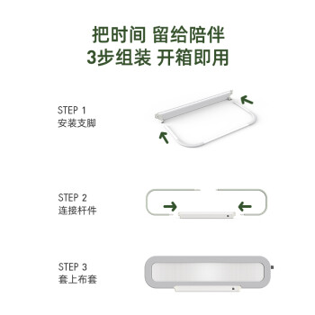 口碑确凿体验分享BOLIN BOLONBR009怎么样插图4