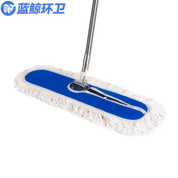 蓝鲸环卫 整套90cm蓝色绑带 企业平板拖把大号尘推排拖棉线拖布工厂酒店长地拖 LJHW-9054