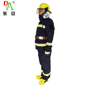 东安（DA）3C认证消防服5件套17款消防战斗服185#/14款头盔/手套/腰带/消防靴43定做1套