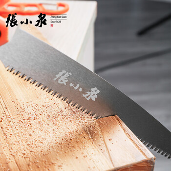 张小泉 秋韵系列折叠锯子小型手工锯锯树锯子万能锯210M S11041100