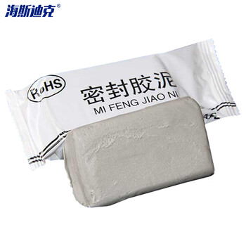 海斯迪克 防火密封胶泥（5个）空调孔堵洞泥空调口橡皮泥巴 HKK-12