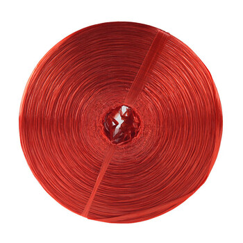 飞尔（FLYER）捆扎绳 打包绳 封包绳 撕裂绳 塑料打包带 尼龙绳 约1700米 红色【FLb673】