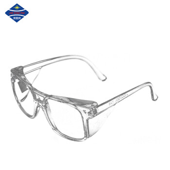 洁星牌 1148-ZT 防冲击护目镜 PC材质 1付 白框【400副/箱 2箱发货 中铁山桥定制】