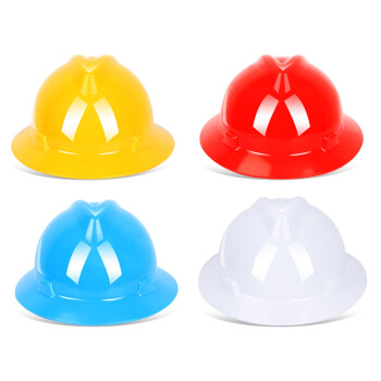  援邦 V型安全帽HDPE旋钮帽衬防砸遮阳宽边安全帽 安全帽蓝/旋钮式调节 